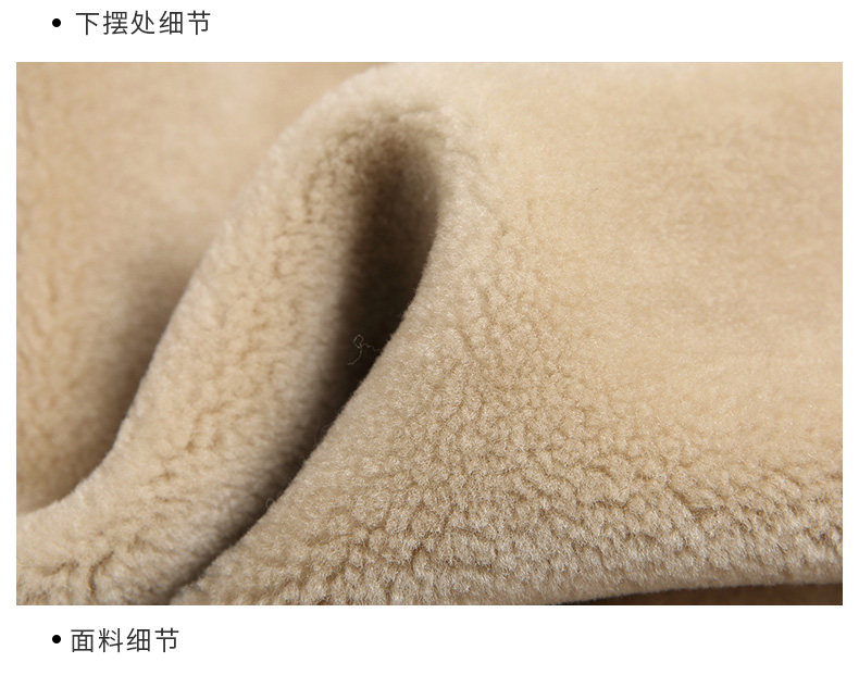 Manteau de fourrure femme - Ref 3174603 Image 20