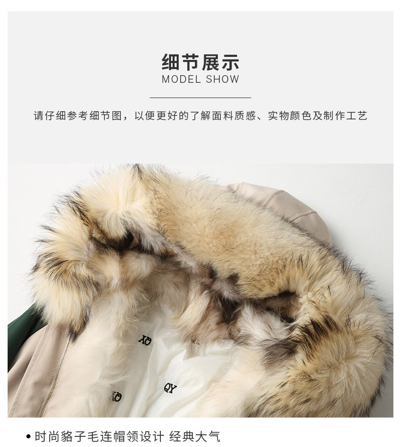 Manteau de fourrure femme - Ref 3173358 Image 18