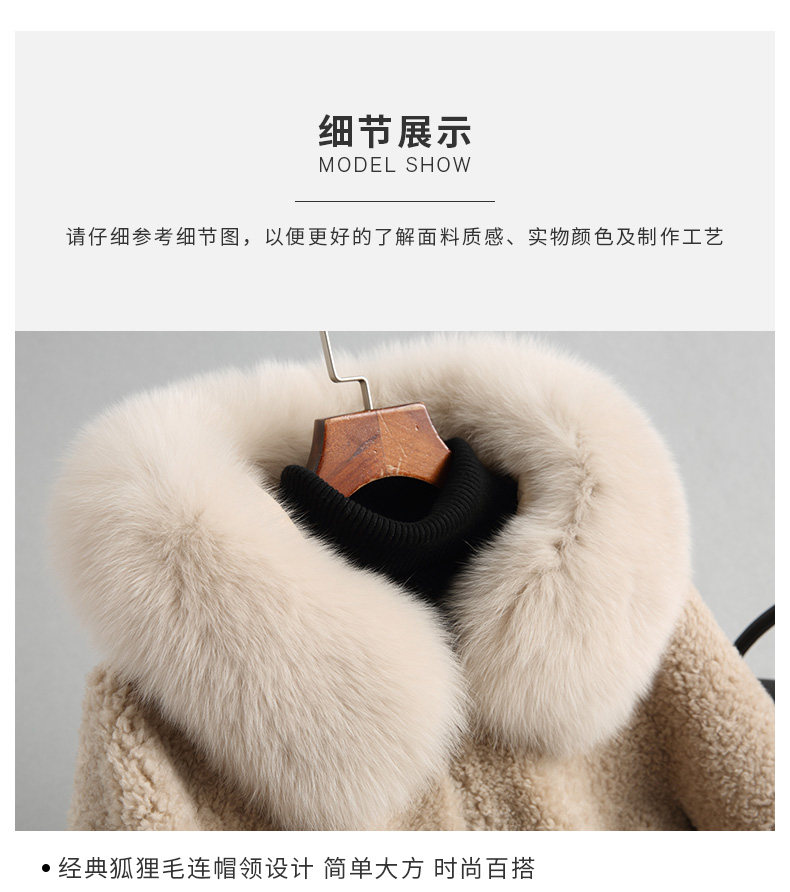 Manteau de fourrure femme - Ref 3173489 Image 24