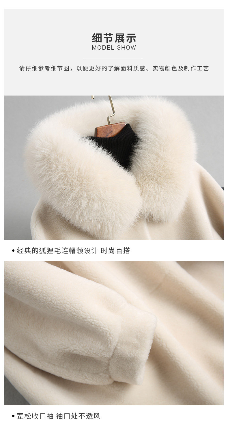 Manteau de fourrure femme - Ref 3174181 Image 25