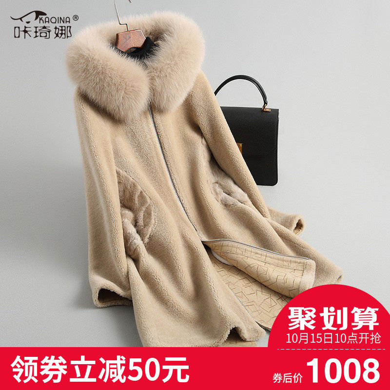 Manteau de fourrure femme - Ref 3173927 Image 1