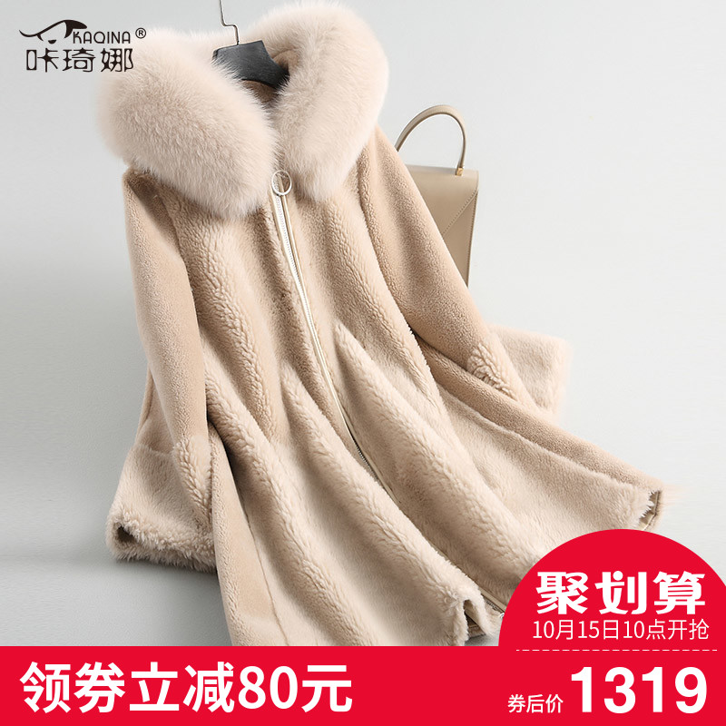 Manteau de fourrure femme - Ref 3172241 Image 1