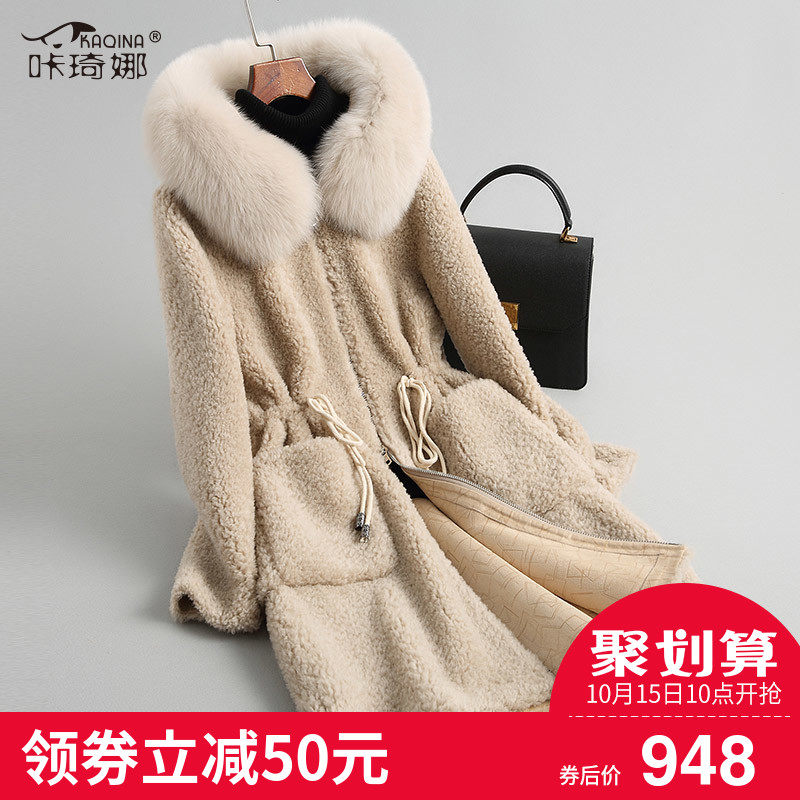 Manteau de fourrure femme - Ref 3173489 Image 1