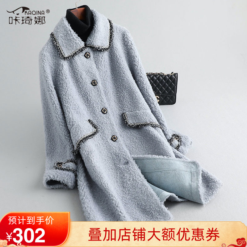 Click Gina 2020 Autumn Winter New Goat Fur Coat Lady Middle Long Version Small Fragrant Wind Composite Fur One-piece Coat