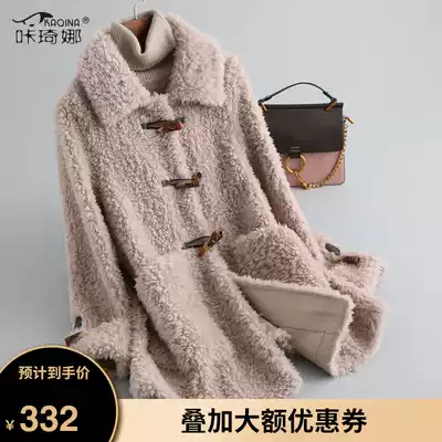 Kasina 2021 autumn and winter New wool fur coat women's long version composite fur one coat horn buckle