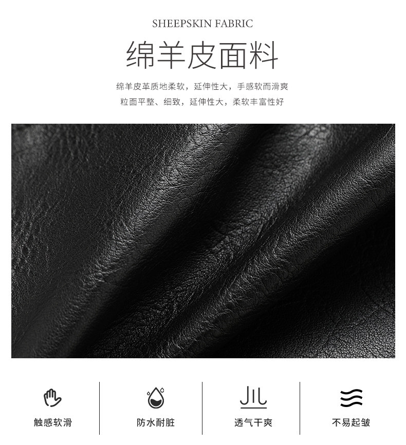 Кожаная куртка 咔琦娜2020早春新款绵羊皮皮衣巴蒂纹真皮夹克女短款撞色拼接皮革 Click Qi Na
