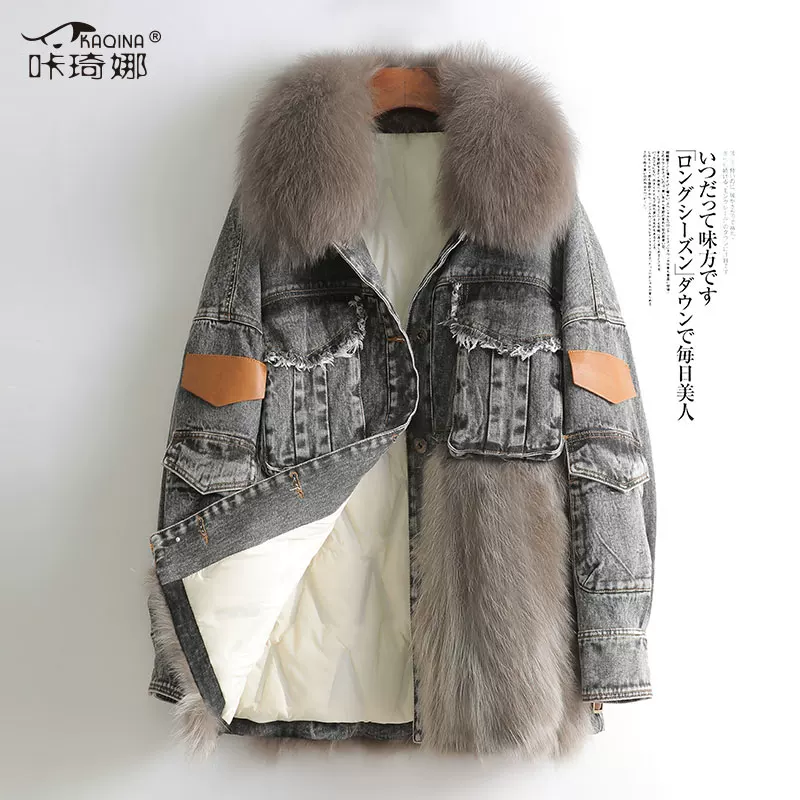 咔琦娜 Demi-season denim short jacket