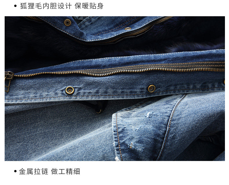 Manteau de fourrure femme - Ref 3174660 Image 29