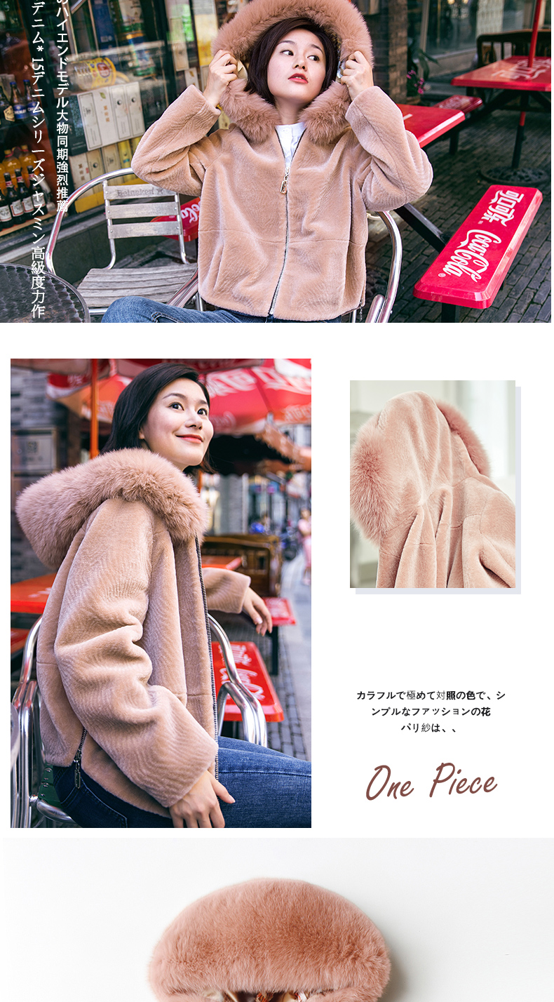 Manteau de fourrure femme - Ref 3172001 Image 16