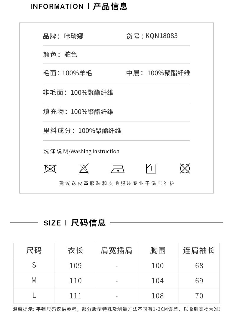 Manteau de fourrure femme - Ref 3174722 Image 10