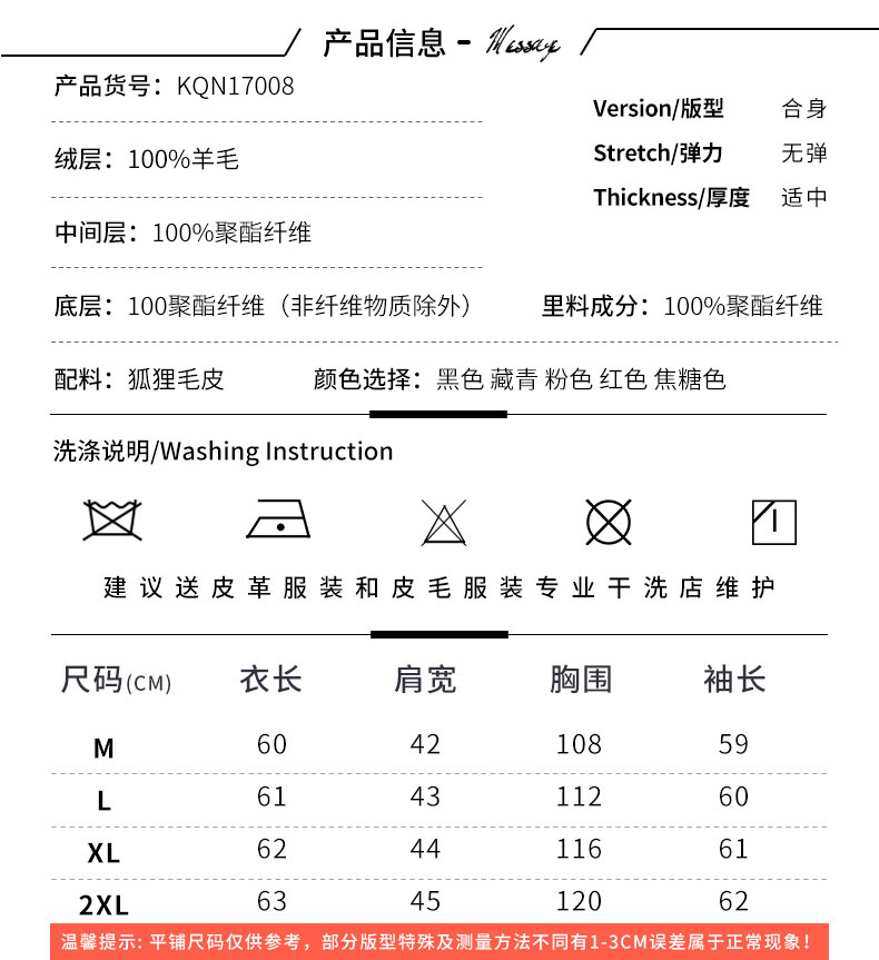 Manteau de fourrure femme - Ref 3172001 Image 12