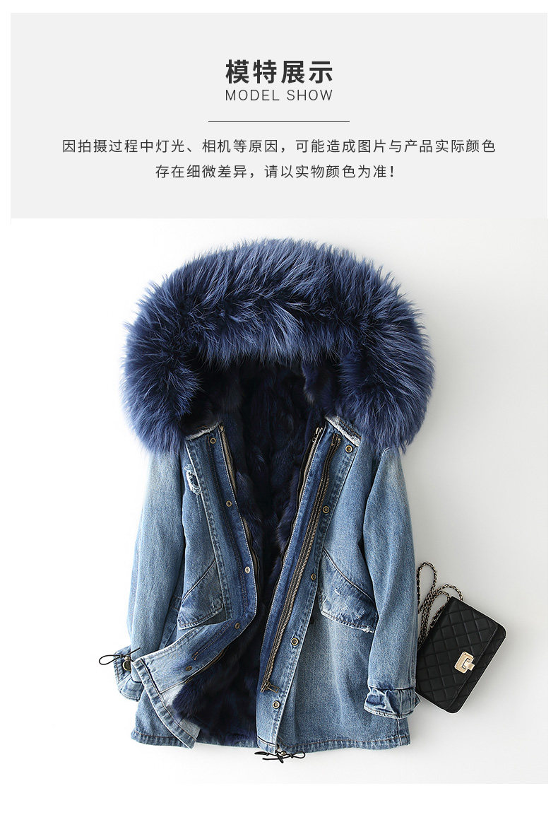 Manteau de fourrure femme - Ref 3174660 Image 12