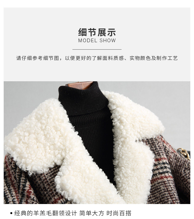 Manteau de fourrure femme - Ref 3173855 Image 18