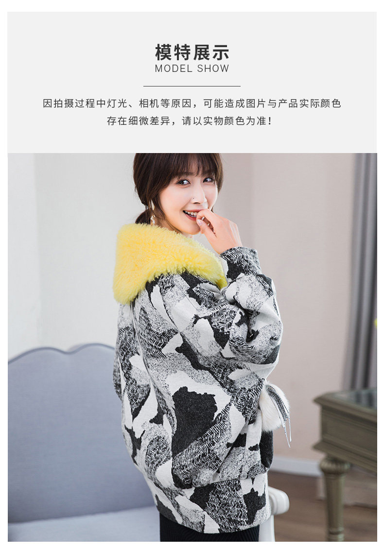 Manteau de fourrure femme - Ref 3174680 Image 15