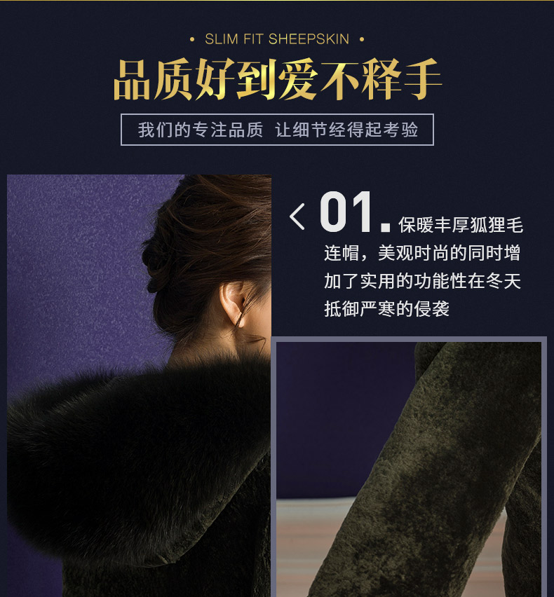 Manteau de fourrure femme - Ref 3172137 Image 11