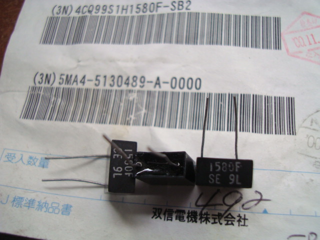 Japan SOSHIN dual-trust HIFI CQ series 50V 158PF generation 150PF 1% fever polar-free capacitor