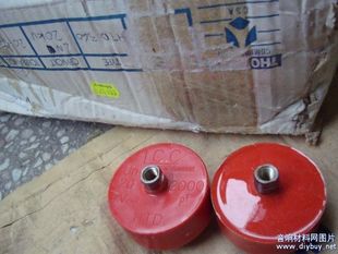 Silver mica Original French LCC Extreme silver plated 20KV 2000PF 20000V (202)