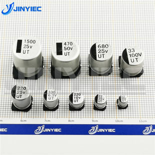 Участок алюминий электролиз емкость Прибор SMD 16V25V 35V50V 1UF 4,7UF 10UF 22UF 33UF