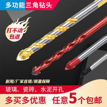 Stainless steel woodworking CERAMIC reaming drill tool Tile hole opener Cement wall concrete glass triangle drill