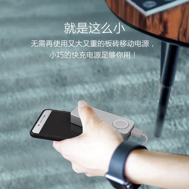 Áp dụng cho Apple Watch Sạc Po sạc không dây hai trong một iwatch sạc kho báu đồng hồ quả táo điện di động Điện thoại di động đa chức năng sáng tạo thế hệ 1/2/3/4 - Ngân hàng điện thoại di động sạc dự phòng energizer 10000mah