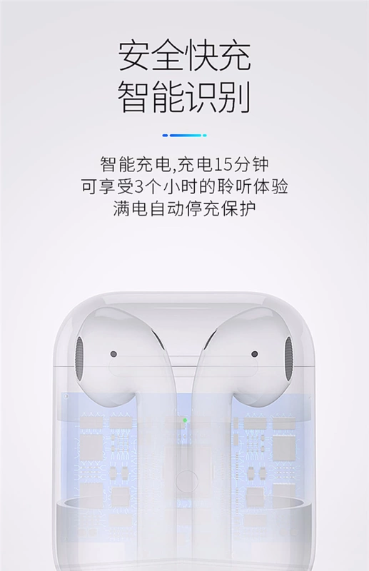 Dongya phù hợp với hộp sạc airpods pro Kho sạc không dây Airpodspro Tai nghe bluetooth Apple Bộ sạc thế hệ 123 bán airpod thế hệ một, hai và ba thiếu phụ kiện - Phụ kiện MP3 / MP4