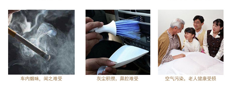 Humidificateur USB - Ref 408169 Image 9