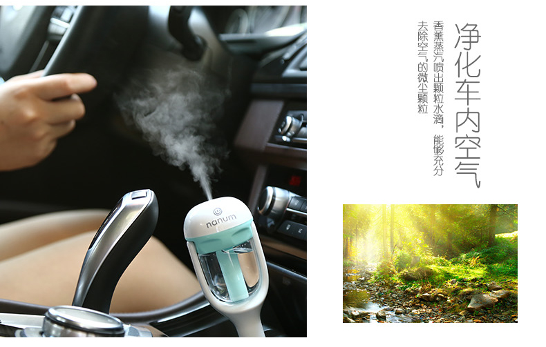 Humidificateur USB - Ref 408169 Image 27