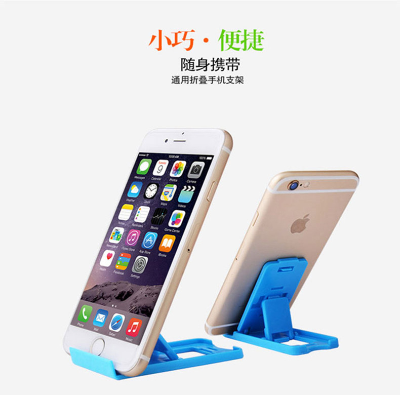 Support téléphone mobile - Ref 1360495 Image 7