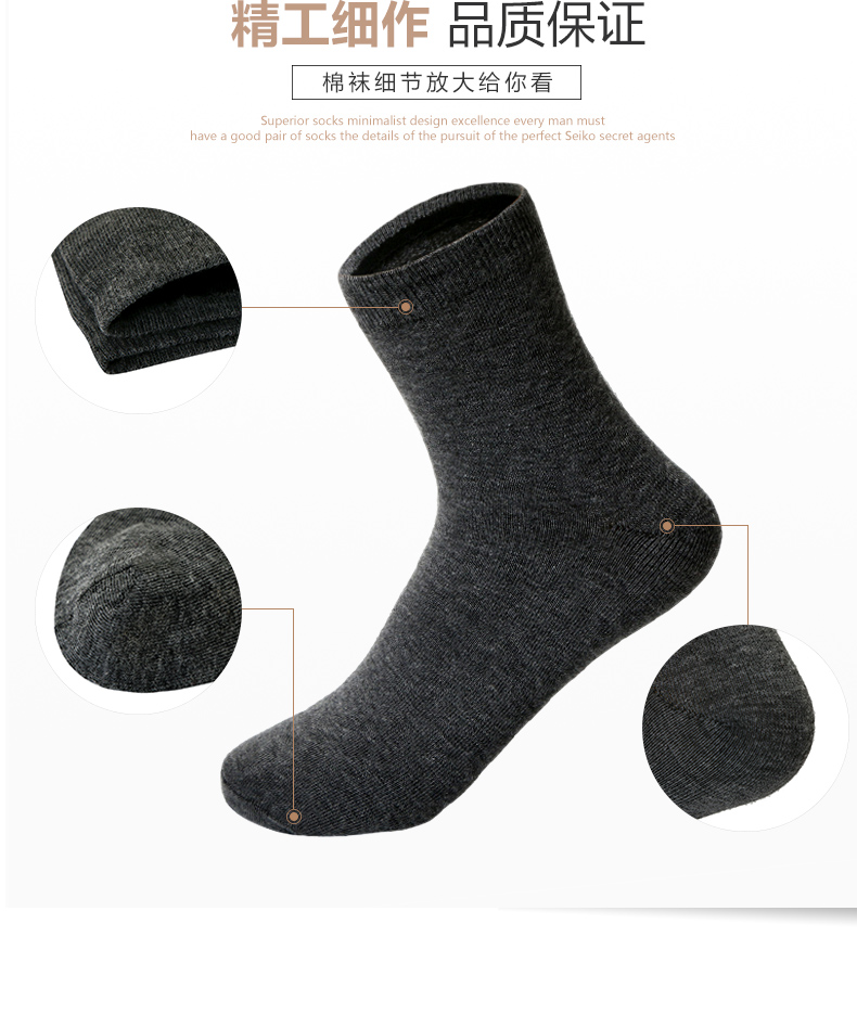 Vớ nam cực vớ cotton ống cotton khử mùi vớ dài phần mỏng ống ngắn mùa hè thể thao mồ hôi vô hình vớ thuyền tất cổ ngắn