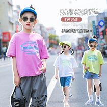 Girl Short Sleeve T-shirt 2022 New Children Great Boy Pure Cotton Jersey Undershirt Half Sleeve Summer Clothes Summer Baby Blouse