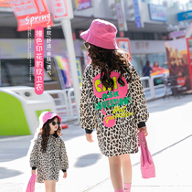 Girls mid-length sweatshirt 2022 spring new child foreign air turnover printed BAO WEN Liandress little girl tide