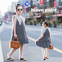 Girls dress with dress for summer clothes 2022 new CUHK Girl small frescoed Korean version Fashion skirt Child foreign air princess dress