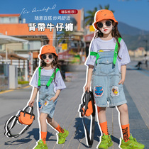2022 Summer new girl braces shorts CUHK child foreign air shorts wearing casual children 100 hitch pants