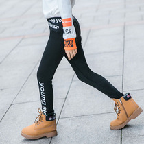 Girls plus velvet leggings 2020 new autumn and winter Korean version of the childrens Joker padded winter pants foreign gas