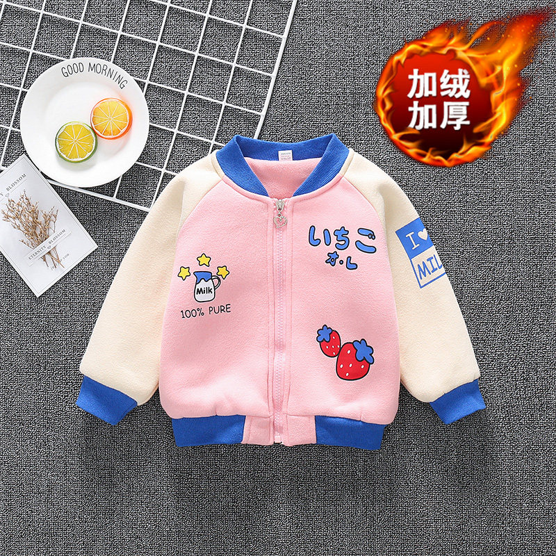 Girls' coat spring and autumn 2022 new style children's outer wear foreign style plus velvet top female baby thickening warm winter clothing trend