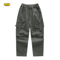 Thumb fish boys overalls 2020 new autumn childrens clothing small children loose casual pants childrens sports pants