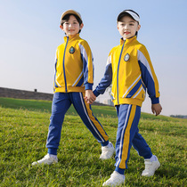 Primary and secondary school students first grade school uniform suit childrens autumn sports class uniform kindergarten garden uniform spring and autumn three-piece set