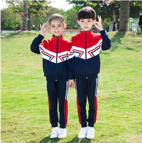 Elementary school uniforms spring and autumn suits kindergarten uniforms first grade class uniforms college style sportswear two or three sets