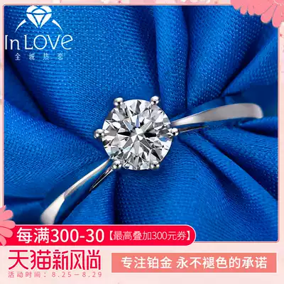 The city 18k gold diamond ring women Diamond ring diamond engagement ring 18K Gold 1 karat six-claw diamond ring