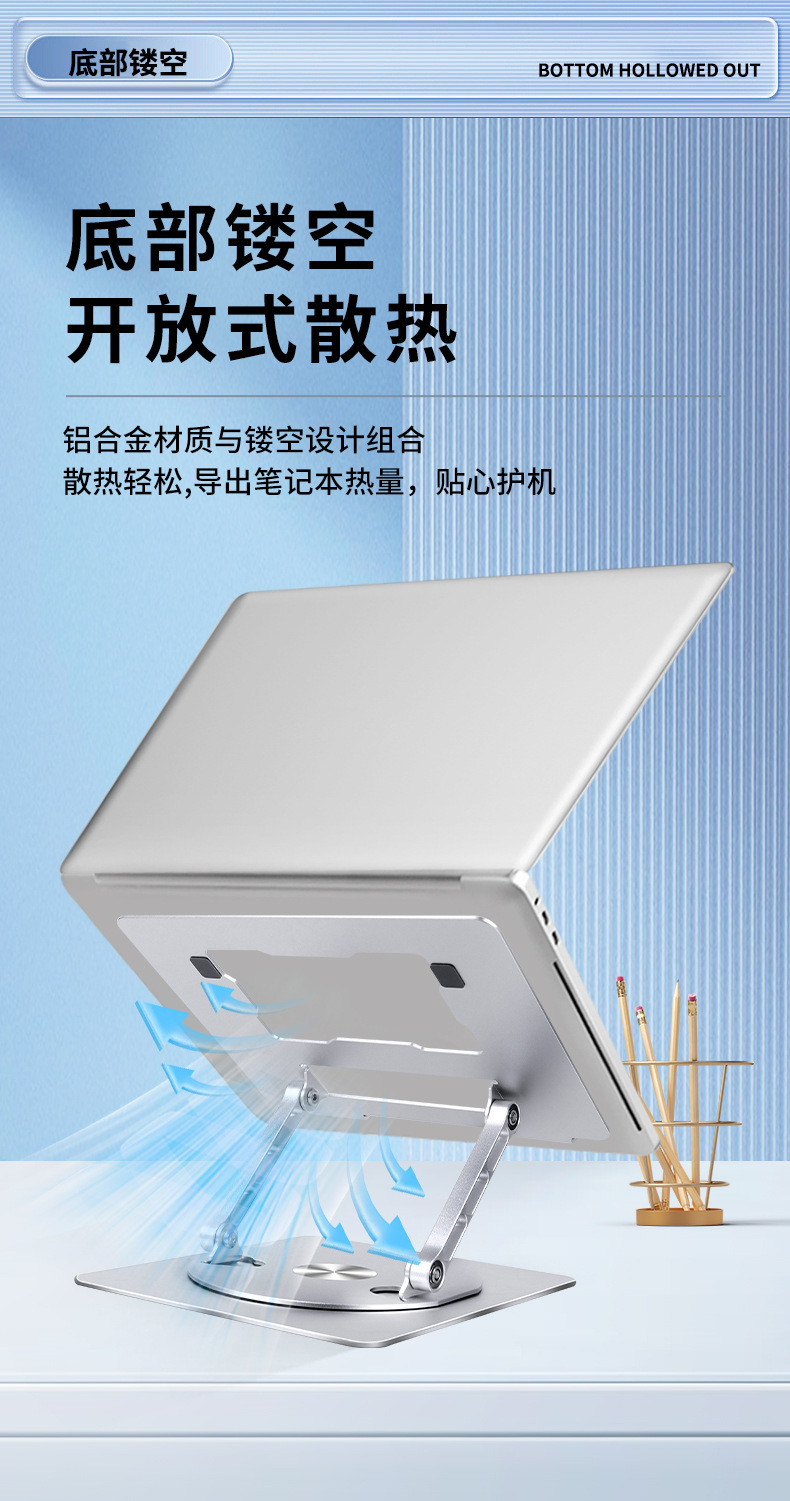 Microsoft微軟 Surface Laptop 5 - 詳情10