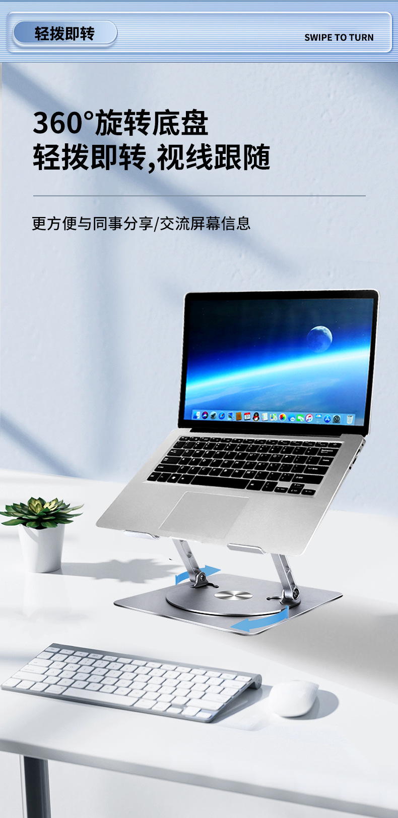 Microsoft微軟 Surface Laptop 5 - 詳情11