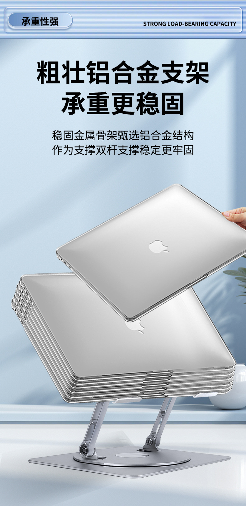 Microsoft微軟 Surface Laptop 5 - 詳情12