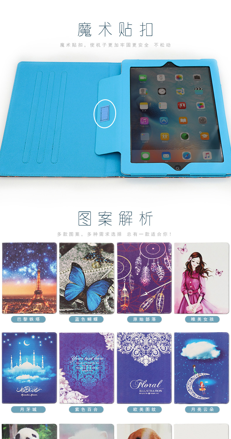 Huawei Youth Edition Tablet M5 Tablet Cover 8.4 / 10.8 Inch SHT / CMR-W09 / AL09 Bao da Bao gồm tất cả Vỏ chống vỡ Vỏ màu đỏ Dễ thương Áo khoác nữ Cartoon Cartoon - Phụ kiện máy tính bảng giá đỡ ipad để bàn