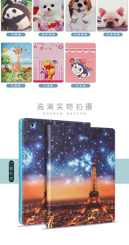 Huawei Youth Edition Tablet M5 Tablet Cover 8.4 / 10.8 Inch SHT / CMR-W09 / AL09 Bao da Bao gồm tất cả Vỏ chống vỡ Vỏ màu đỏ Dễ thương Áo khoác nữ Cartoon Cartoon - Phụ kiện máy tính bảng bao da máy tính bảng