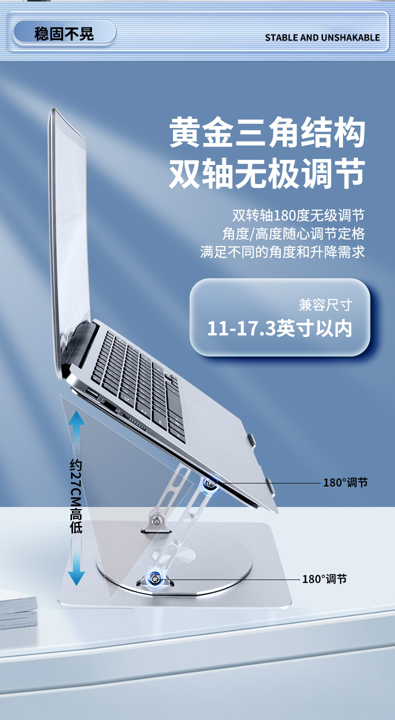 Microsoft微軟 Surface Laptop 5 - 詳情13