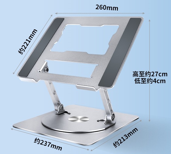Microsoft微軟 Surface Laptop 5 - 詳情14