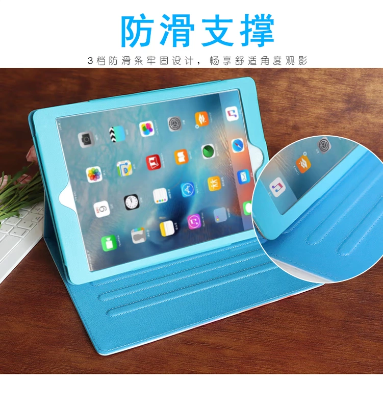 2019 mới Pad7.9 inch Apple Tablet iPad4 thế hệ vỏ bảo vệ mini5 vỏ mini aipd2 / 3/4 bao gồm máy tính iPod5 / 6 bao gồm tất cả máy tính 9,7 inch chống rơi tình yêu bao gồm thế hệ thứ 6 - Phụ kiện máy tính bảng vỏ ipad