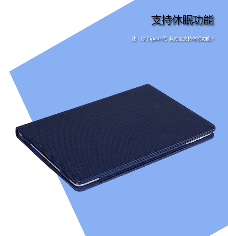 Apple Apple Tablet 9,7 inch ipad5 Air1 Cover 9,7 inch ipad6 Air2 Shell A1474lpad5 Thế hệ 1475 Áo khoác 1476 Bao da 1566 Bìa A1567 - Phụ kiện máy tính bảng ốp ipad pro