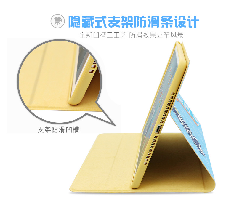 Máy tính bảng Apple 3 thế hệ cũ iPad4 Vỏ A1395 Vỏ mềm 1458 Shell Air2 Holster Mini1 Shell Piad1 Bộ 1475/1566/1432/1361/1599/1538 - Phụ kiện máy tính bảng giá để ipad