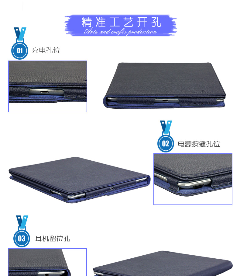 Apple cũ tình yêu máy tính bảng ipad 9,7 inch vỏ bảo vệ ip3 vỏ ipaid mini2 shell i áo khoác Air1 bao a1395 / 1458/1396 bao da 1416 - Phụ kiện máy tính bảng bao da ipad air 3